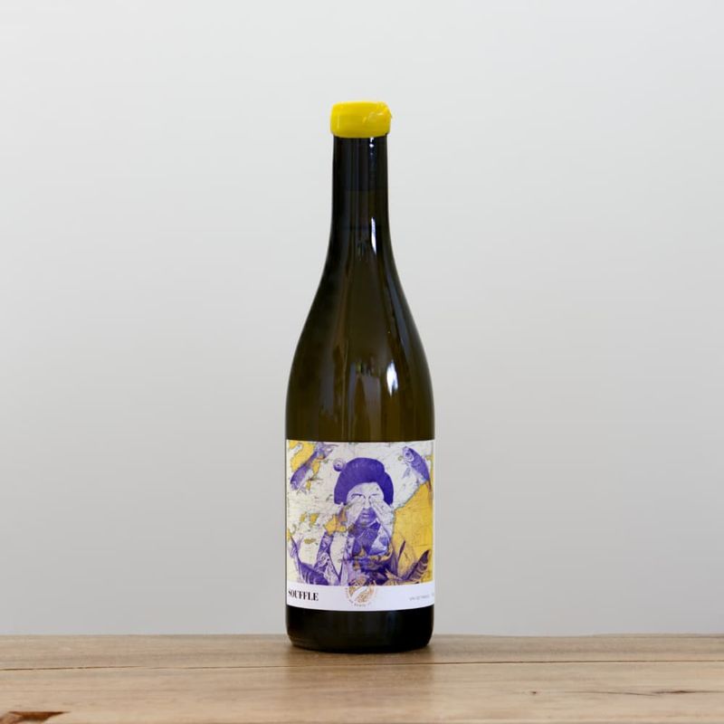 セイル・ザ・シップ・ヴィンヤード ケシキ2022赤