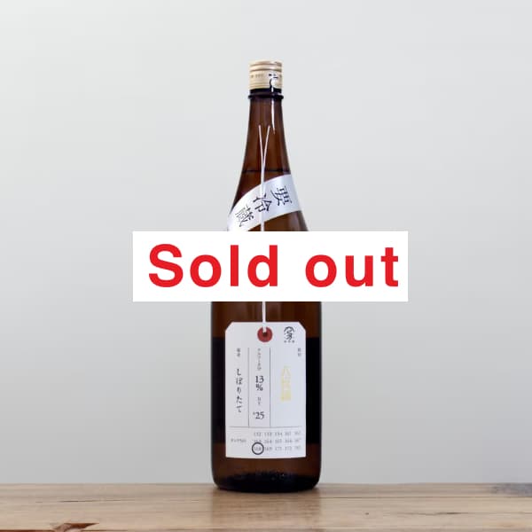 ���жӡ�Ȭȿ�ӡ��������������ܤꤿ�ơ������졡1,800ml