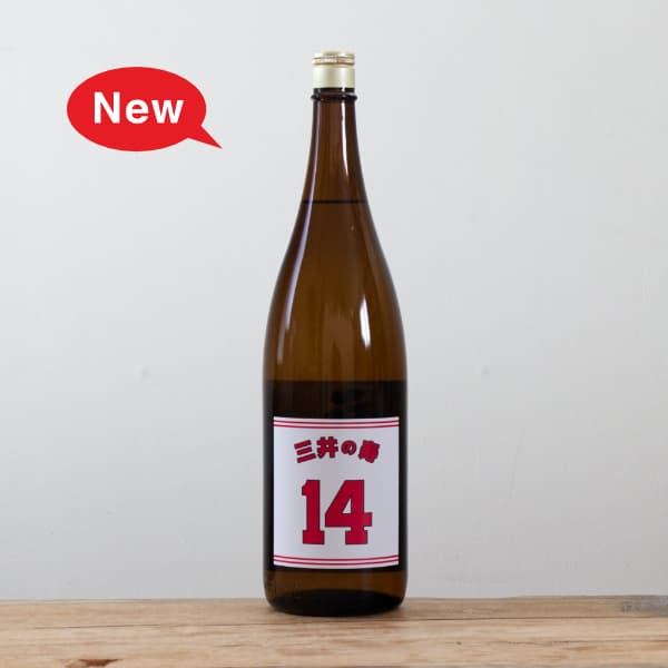 ����μ���+14��ɸ������ƶ��������1,800ml