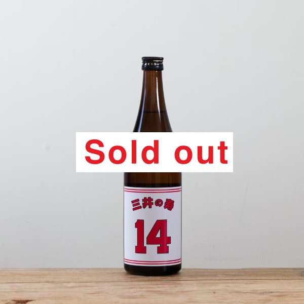 ����μ���+14��ɸ������ƶ��������720ml