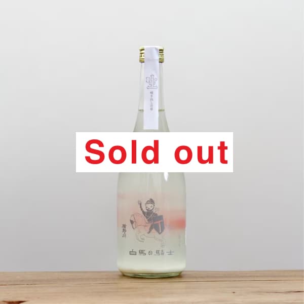 �ڳ������ա����ݤ����ء۽�������Ϥε��Ρ�ιΩ����720ml