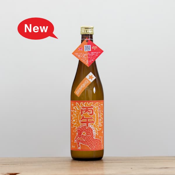 ��������ʺ��ʤҤΤ����ޡˡ����ƶ�������꤬�������720ml