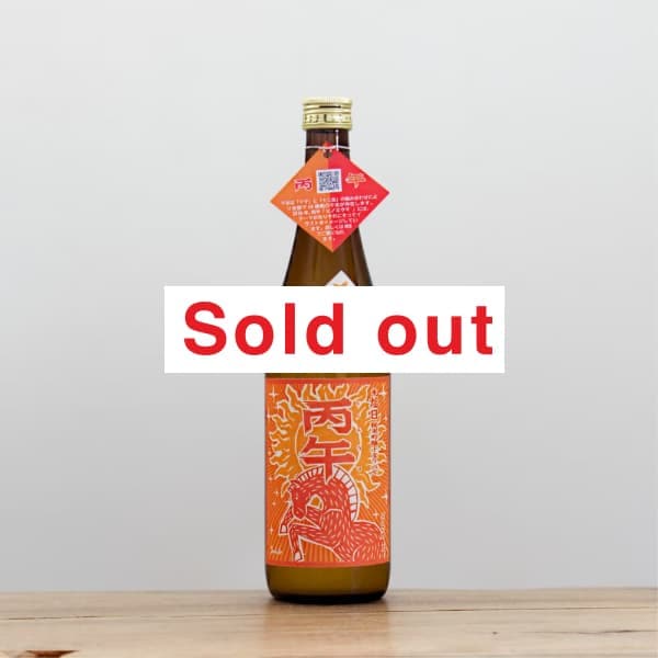 ��������ʺ��ʤҤΤ����ޡˡ����ƶ�������꤬�������720ml