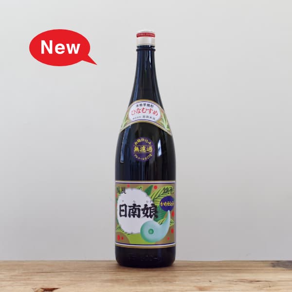 芋焼酎 日南娘 無濾過 27度 1,800ml