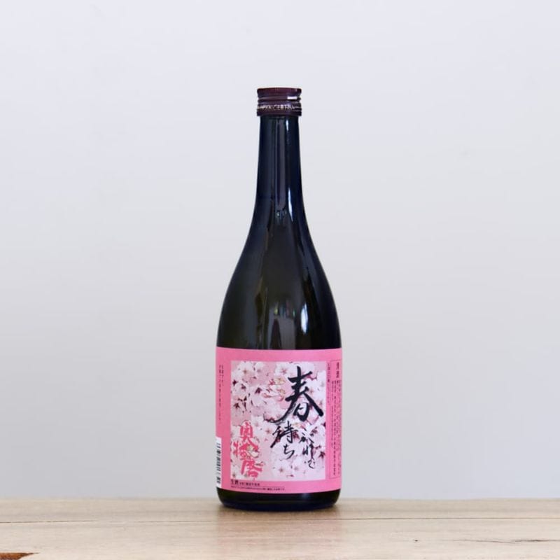 雑賀 にごり梅酒 720ml