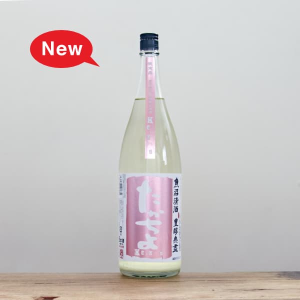 �������衡PEACH��٥롡Kasumi��٨ʿ����̵�ɲ�������1,800ml