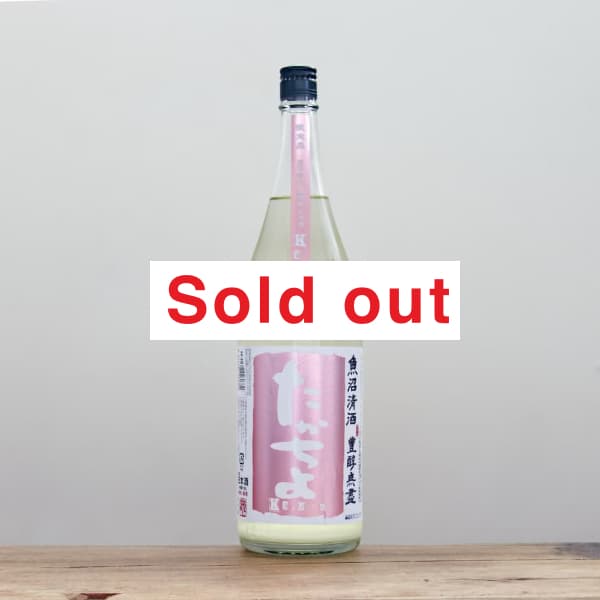 �������衡PEACH��٥롡Kasumi��٨ʿ����̵�ɲ�������1,800ml