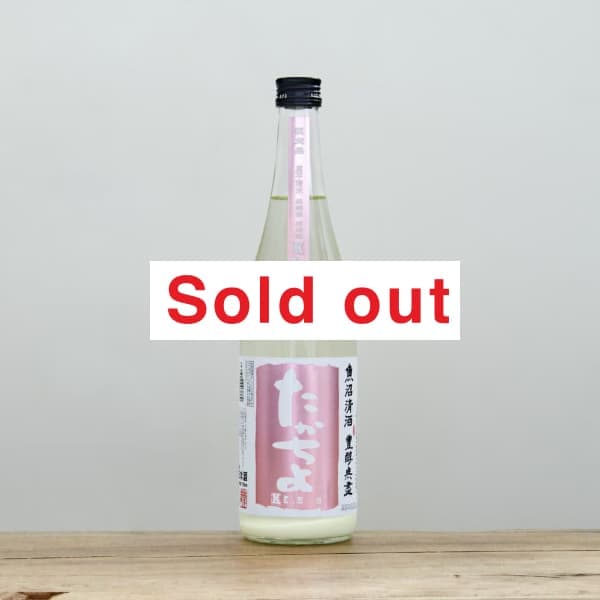 �������衡PEACH��٥롡Kasumi��٨ʿ����̵�ɲ�������720ml