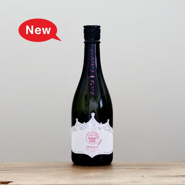 開栓注意】飛鸞（ひらん） HIRAN W.Adams 無濾過生原酒 720ml