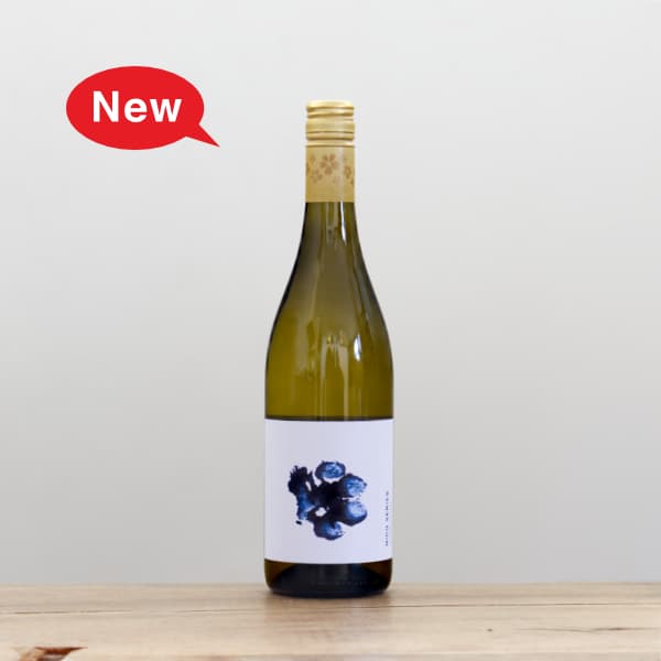 ヴァレリー・フリゾン ブラン・ド・ブラン ラロワ2016白泡