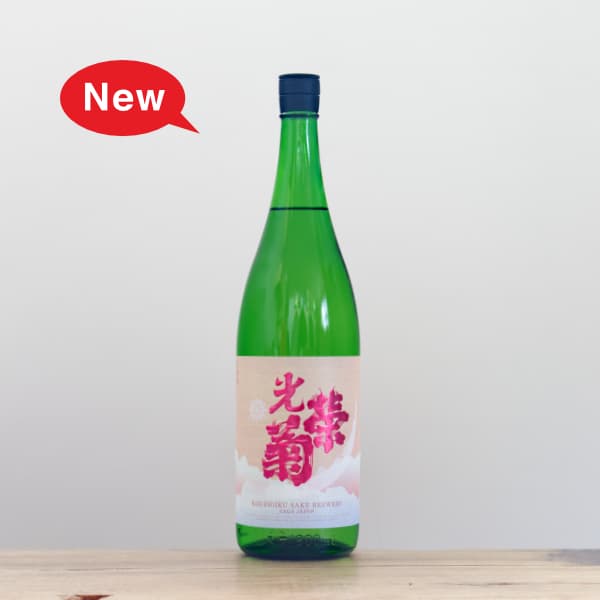 光栄菊 月影 Shinriki 天然乳酸仕込み 無濾過生原酒 720ml