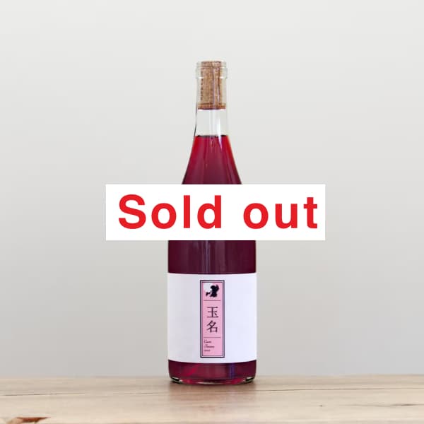 Quruto�ʥ���ȡˡ߷��ܥ磻�󡡥��������̾2025��