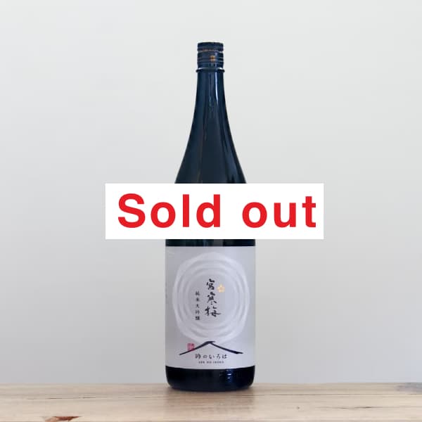 �ܴ��ߡ�������������Τ����ϡ�1,800ml