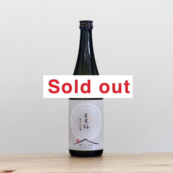 �ܴ��ߡ�������������Τ����ϡ�720ml