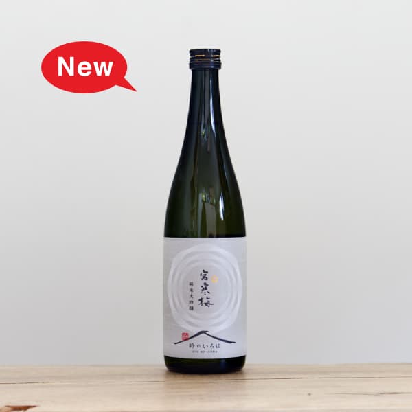 �ܴ��ߡ�������������Τ����ϡ�720ml