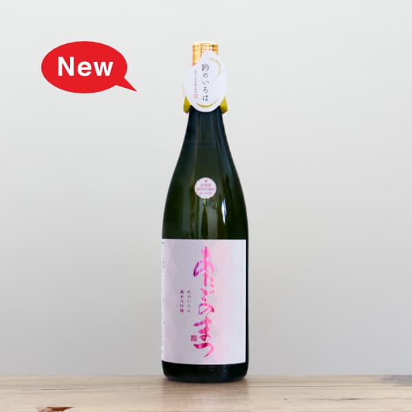 �������ξ�����Τ����ϡ�����������1,800ml