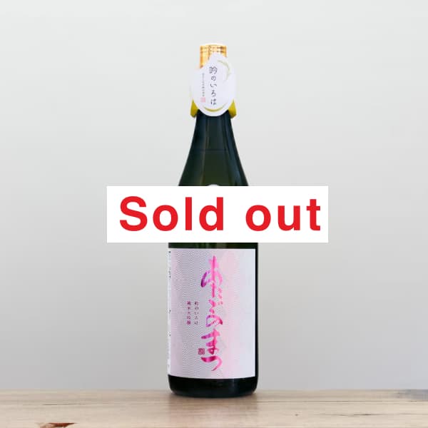 �������ξ�����Τ����ϡ�����������1,800ml