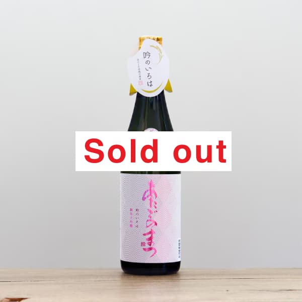 �������ξ�����Τ����ϡ�����������720ml