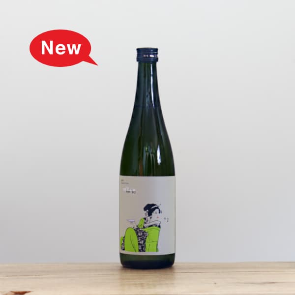 ヴァレリー・フリゾン ブラン・ド・ブラン ラロワ2016白泡