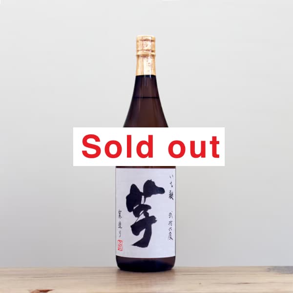 ����񡡤�������򡡴�¤�ꡡ26�١�1,800ml