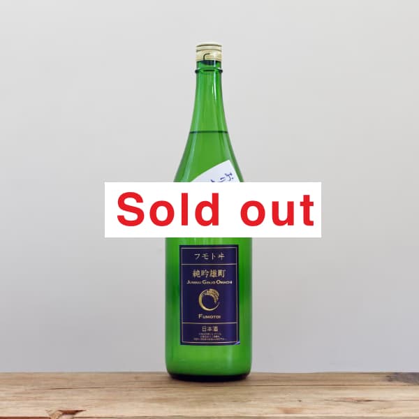 �ե�ȥ𡡤���Ƚ��ƶ����ͺĮ�����꤬��ߡ�����1,800ml