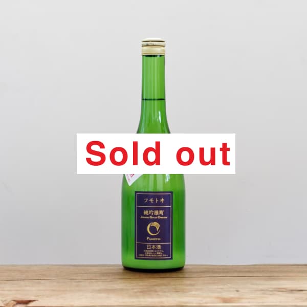 �ե�ȥ𡡤���Ƚ��ƶ����ͺĮ�����꤬��ߡ�����720ml