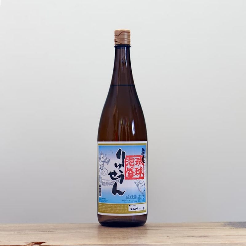 琉球泡盛 黒真珠 43度 720ml