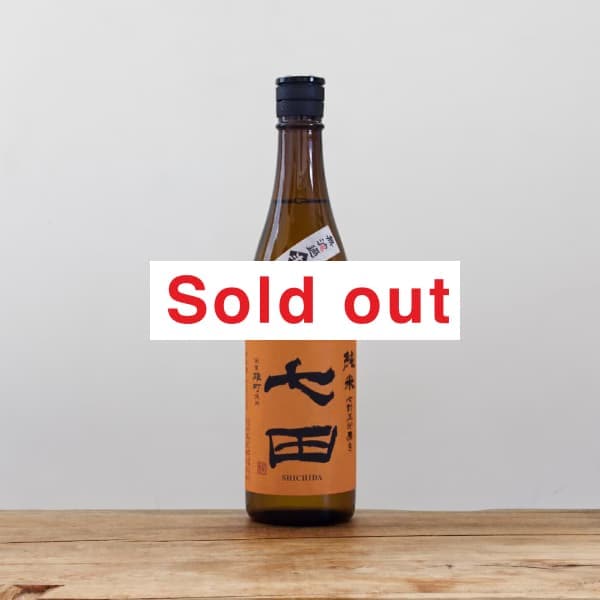 ���ġ����ơ������ʬ�᤭��ͺĮ��̵�ɲ�����720ml