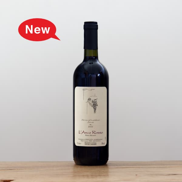 ラルコ グラッパ・ディ・アマローネ