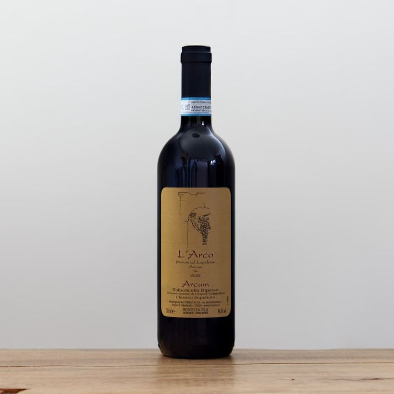 ドメーヌ・デ・クロワ サヴィニィ・レ・ボーヌ・ルージュ1ER レ