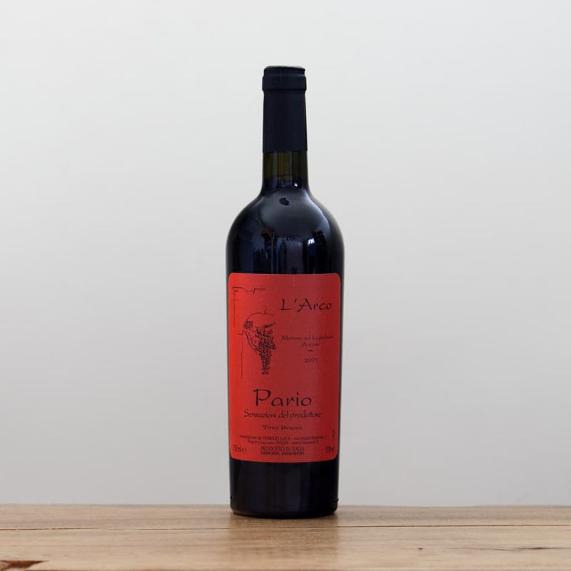 ラルコ グラッパ・ディ・アマローネ