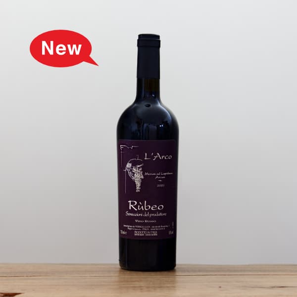 ラルコ グラッパ・ディ・アマローネ