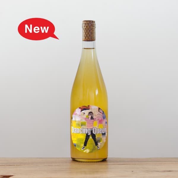 カーゼ・コリーニ チェンティン2019赤