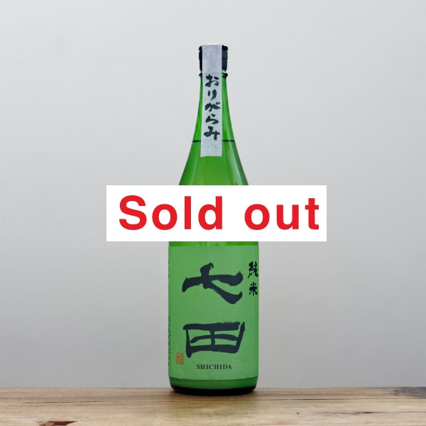 �ڳ������աۼ��ġ����ơ����꤬��ߡ�����1,800ml