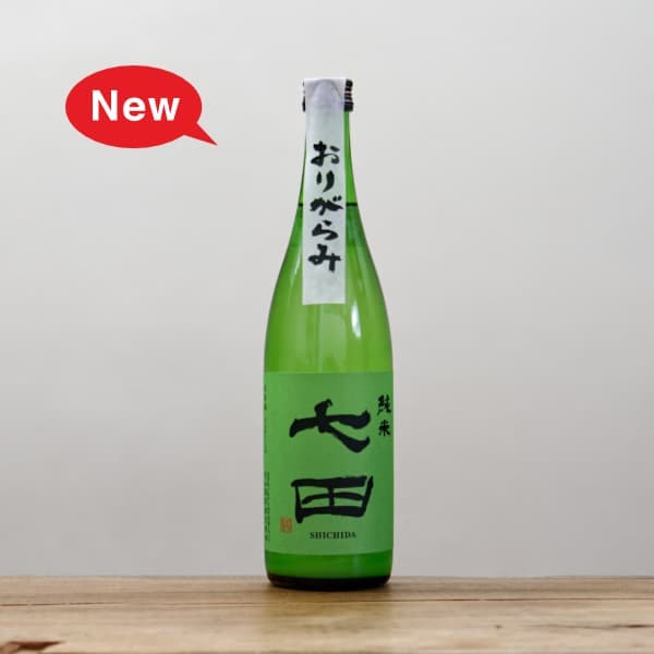 全国銘酒と自然派ワインとどろき酒店 オンラインショップ