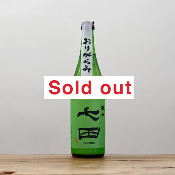 �ڳ������աۼ��ġ����ơ����꤬��ߡ�����720ml