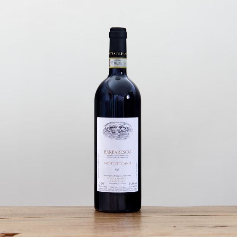 ル・ボワ・ダジュール モン・プティ ルージュ2022 Lot. 1赤