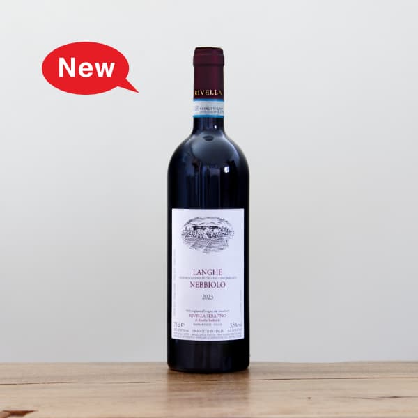 ヴァンサン・トリコ マセラシオン・カルボニック2024赤