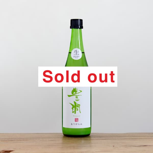 �ڳ������ա�˭�ᡡ���̽��ơ����꤬��ߡ�����720ml
