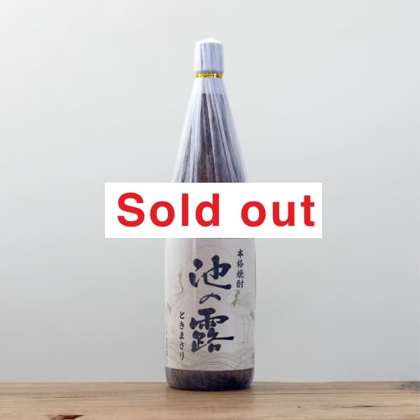 ������Ӥ�Ϫ���Ȥ��ޤ��ꡡ25�١�1,800ml