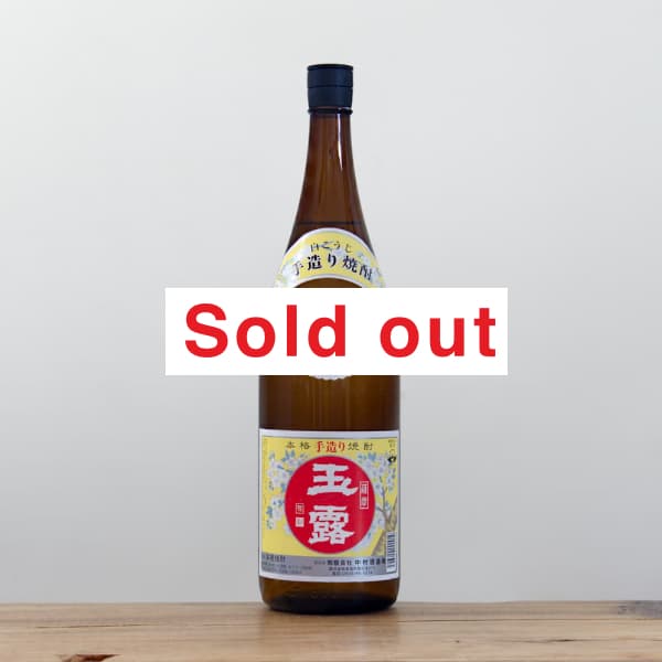 ����񡡶�Ϫ�������25�١�1,800ml