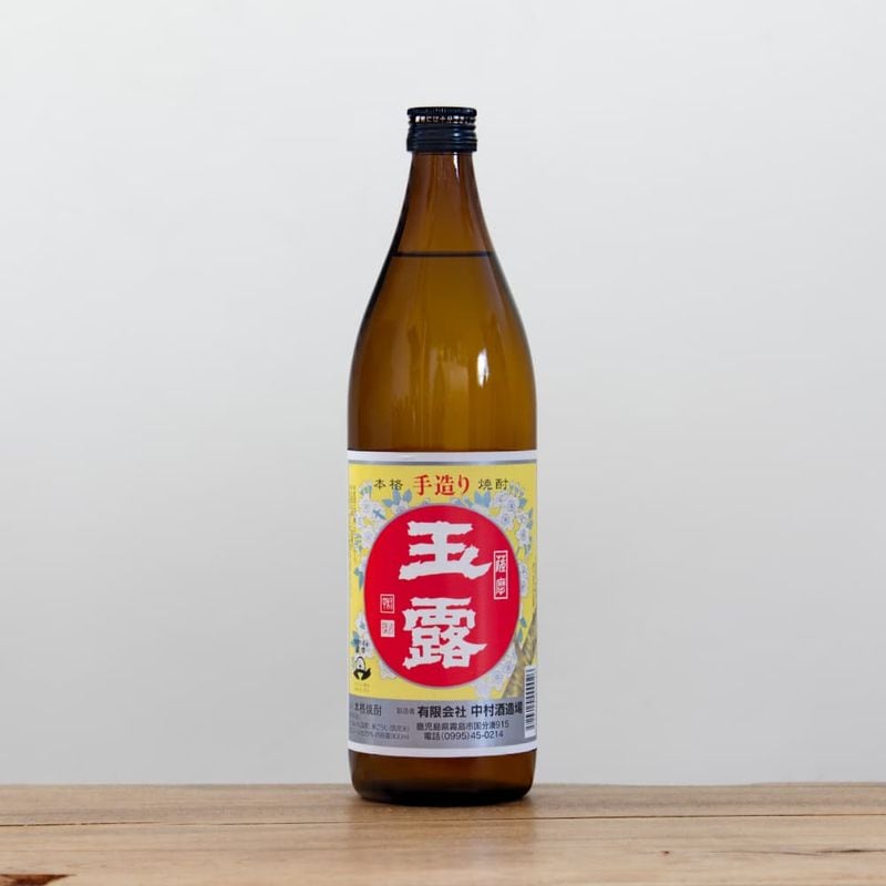 �ܳʼ�¤�����񡡶�Ϫ�������25�١�900ml