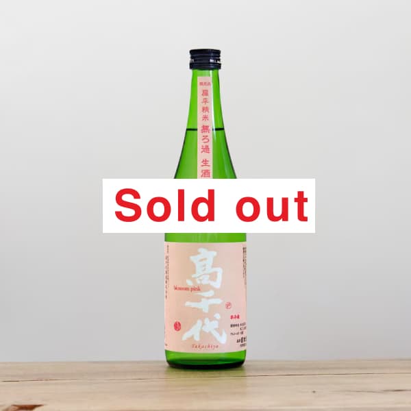 �����塡٨ʿ���ơ�̵�ɲ�����blossom pink�����¤����Ͷӡ�720ml