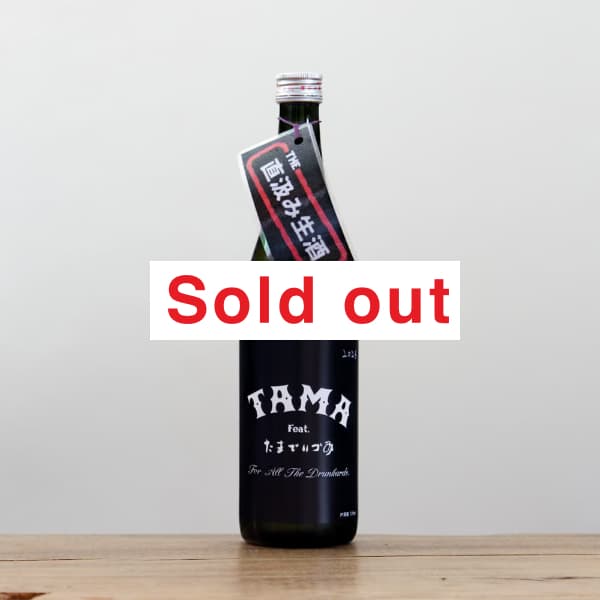 �̽�����TAMA�����ơ�ľ�������720ml