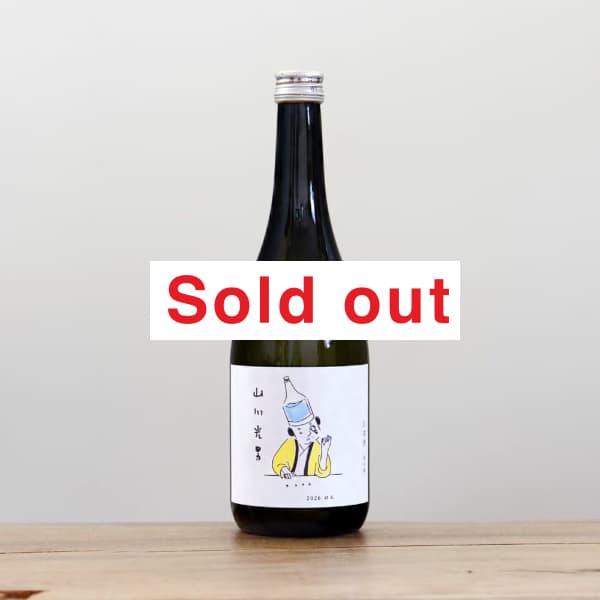 ������ˡ�2026���Ϥ롡720ml