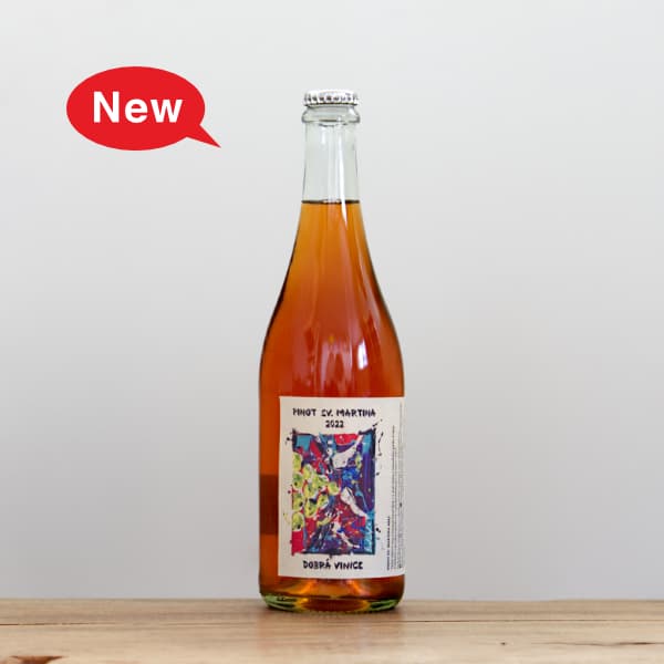 ドヴラー・ヴィニツェ ピノ・サンマルティナ2022ロゼ微泡