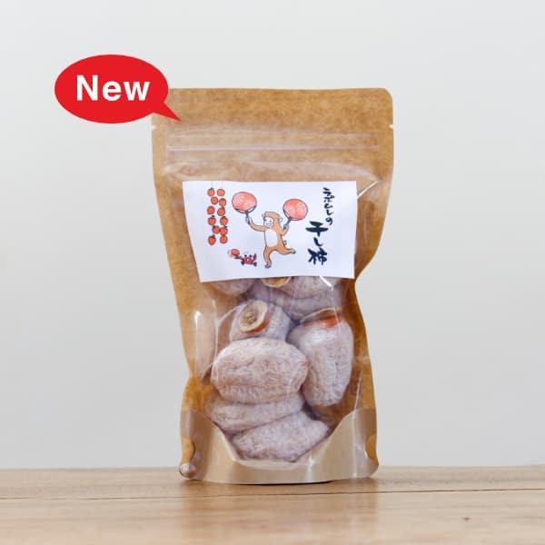 ラポムレ ハルジオン2022赤