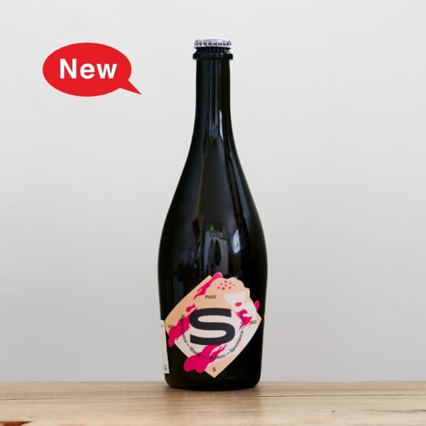 ストレコフ1075 S5 サワービアー2022 ビール