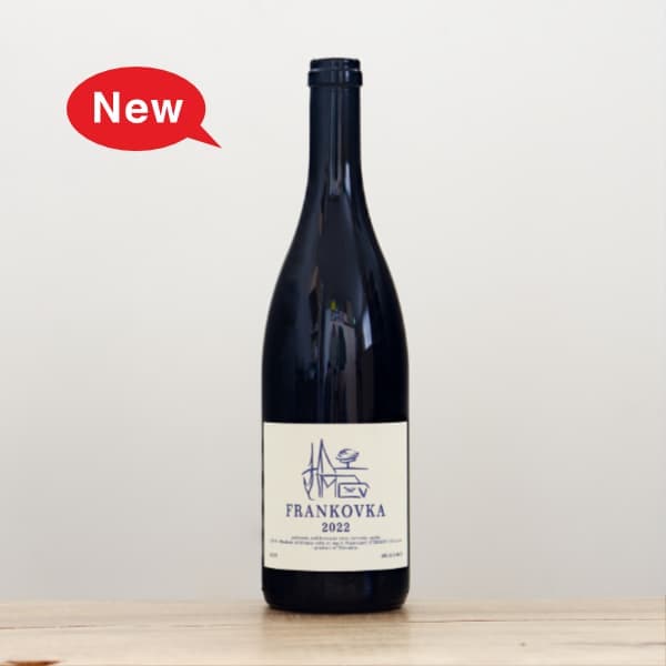 ストレコフ1075 フランコフカ2022赤