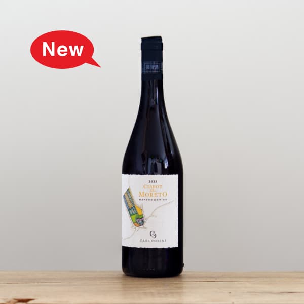 カーゼ・コリーニ ヴィナイオータ2023マグナム赤